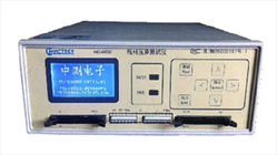Máy đo độ sụt áp HCTEST HC-6600